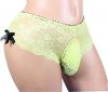 SISSY-pouch-panties-size-27-30-silky-lace-bikini-girly-lingerie-briefs-male-underwear-sexy-for-men-yellow-S-0