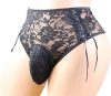 aishani-Sissy-Pouch-Panties-Mens-Silky-Lace-Bikini-Briefs-Girlie-Underwear-Sexy-for-Men-0